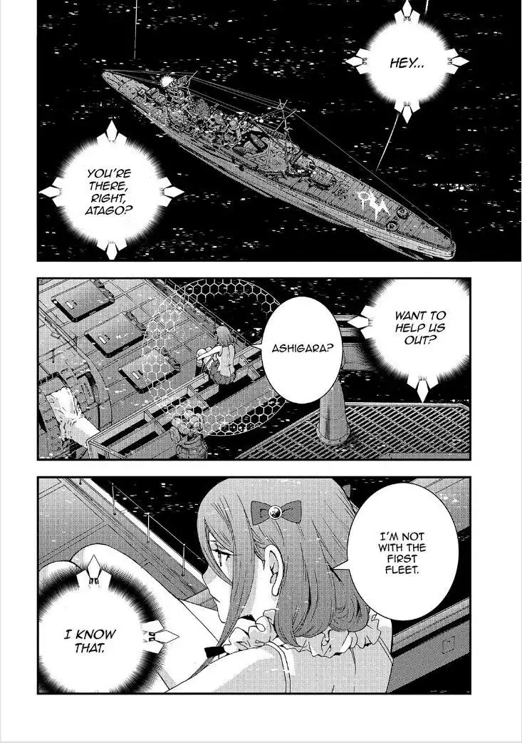 Aoki Hagane no Arpeggio Chapter 55 13